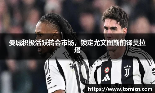 bwin必赢官方网站