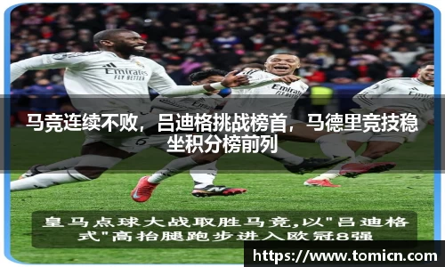 bwin必赢官方网站