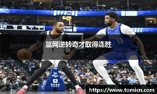 bwin必赢官方网站