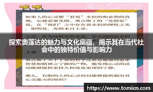bwin必赢平台