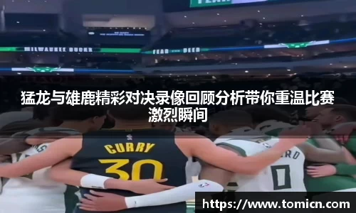 bwin必赢官方网站