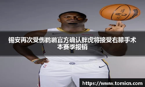 bwin必赢官方网站