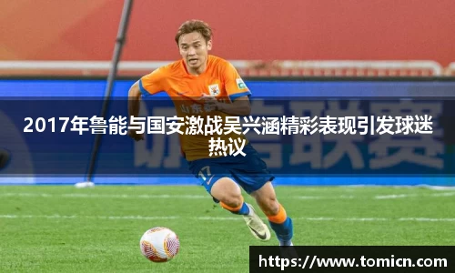 bwin必赢官方网站