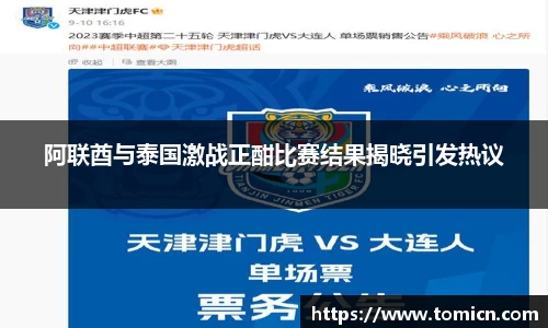 bwin必赢官方网站