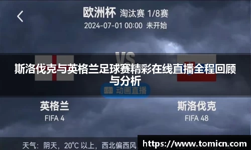 bwin必赢官方网站