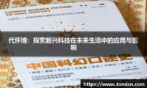 bwin必赢官方网站