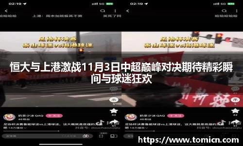 bwin必赢官方网站