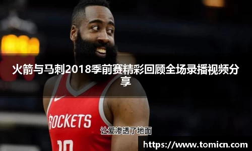 bwin必赢官方网站