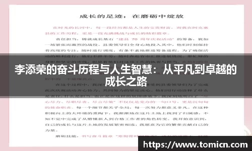 bwin必赢官方网站