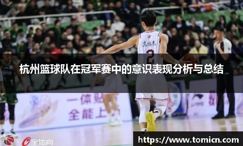 bwin必赢官方网站