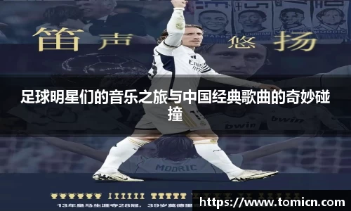 bwin必赢官方网站