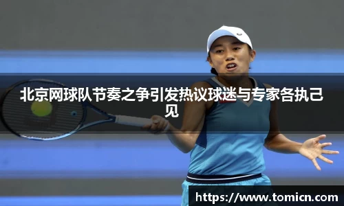 bwin必赢官方网站