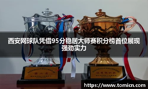 bwin必赢官方网站