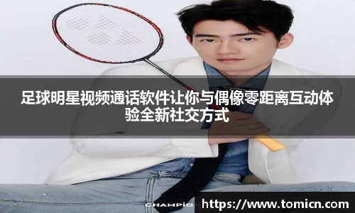 bwin必赢官方网站