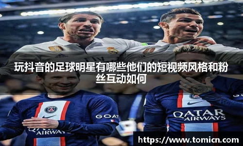 bwin必赢官方网站