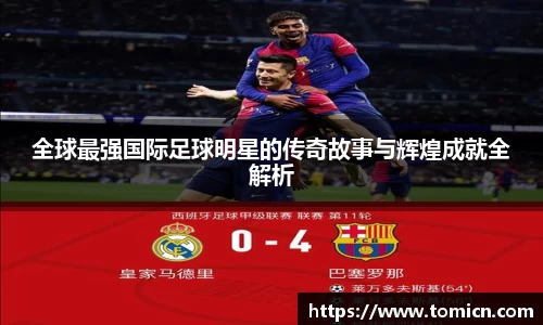 bwin必赢官方网站