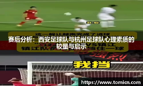 bwin必赢官方网站