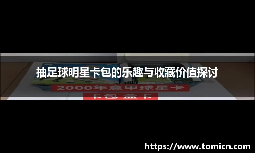 bwin必赢官方网站