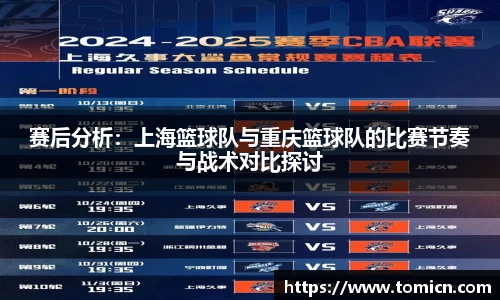 bwin必赢官方网站