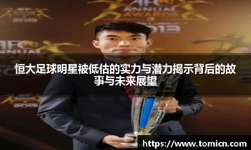 bwin必赢官方网站